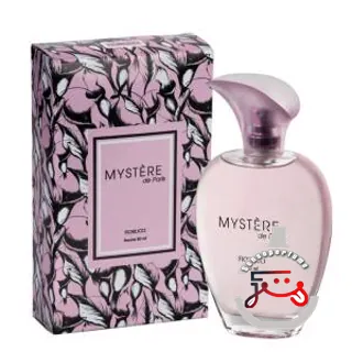 Mystère de Paris Fiorucci